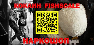 мефедрон Берёзовский