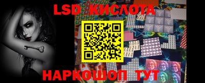 мефедрон Берёзовский