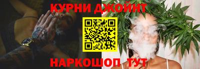 молекула духа Беслан
