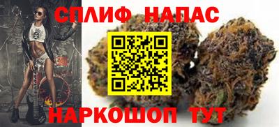мефедрон Берёзовский