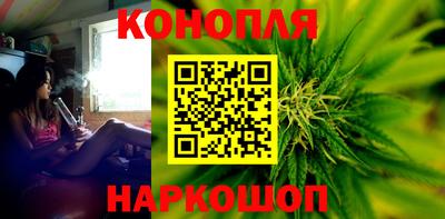 молекула духа Беслан