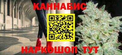 мескалин Бийск
