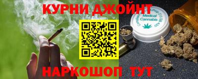 Альфа ПВП Кизляр