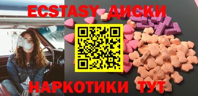 мефедрон Берёзовский