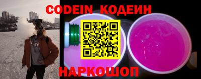 мефедрон Берёзовский