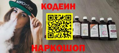 мефедрон Берёзовский