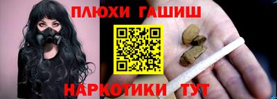 меф Керчь
