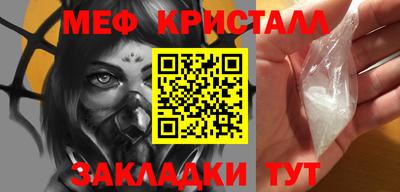 метадон Кизилюрт