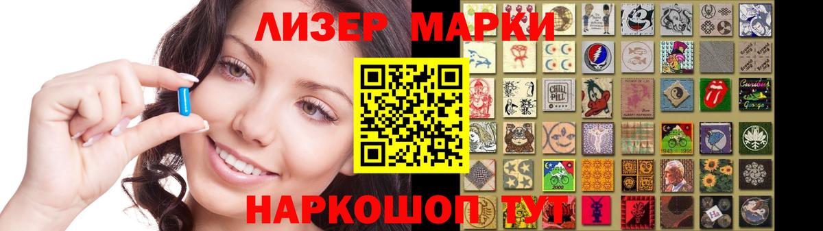 LSD-25 экстази ecstasy  Вход с VPN  Карачаевск  LSD-25 экстази  OMG ссылки  ЛСД экстази кислота 
