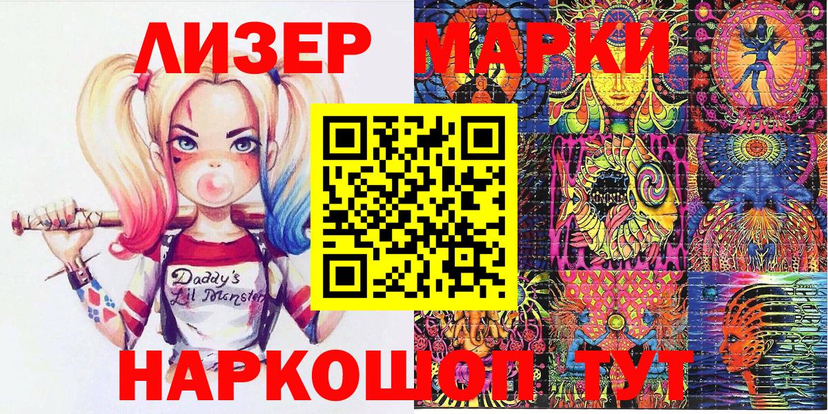 Метадон Карачаевск